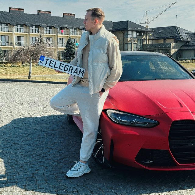 Олег Андрієцький | TELEGRAM