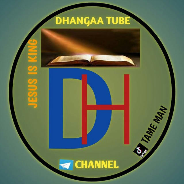 Dhanga Tube