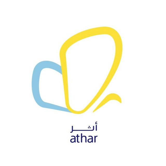 أثر athar