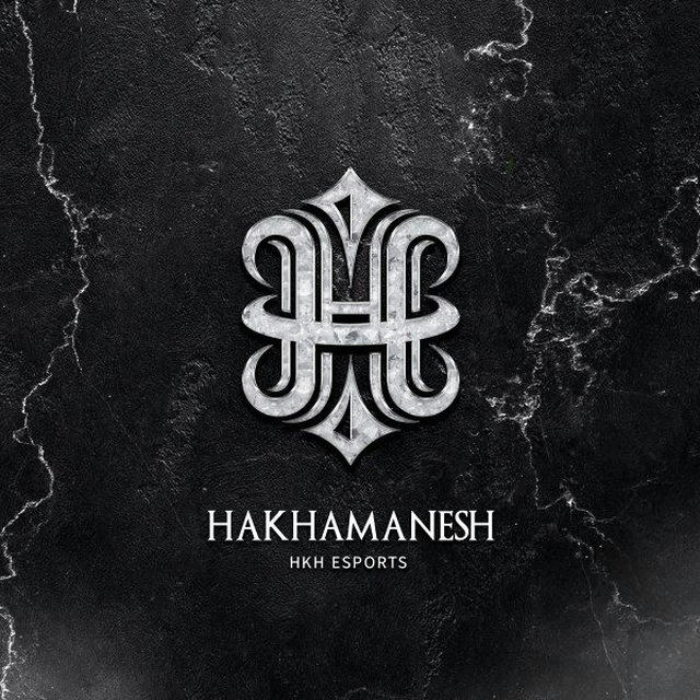 HAKHAMANESH
