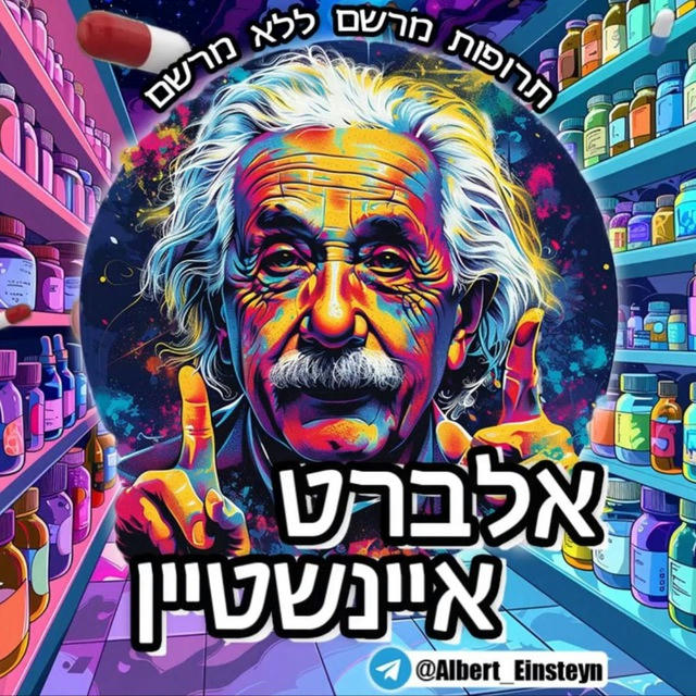 ויואנס אטנט 10 20 30 50 70