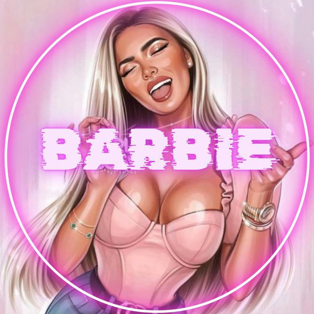 Fiabilité Barbie