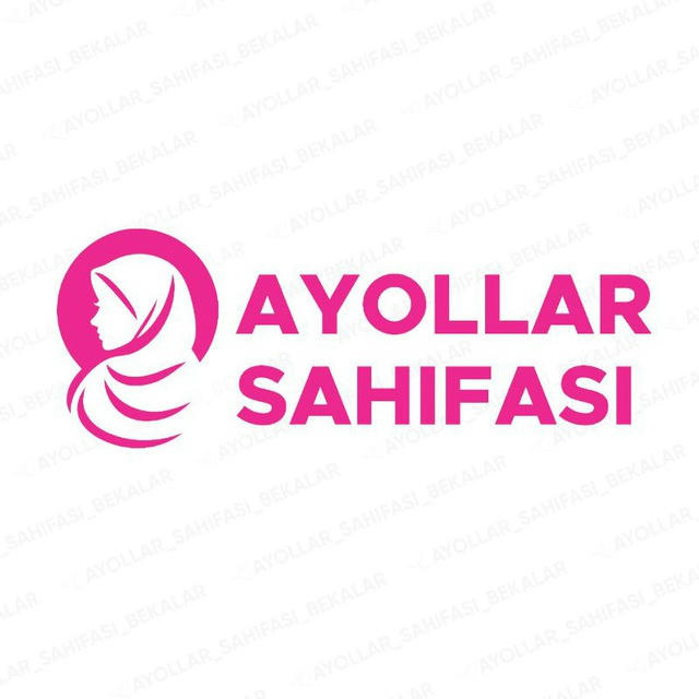 AYOLLAR SAHIFASI