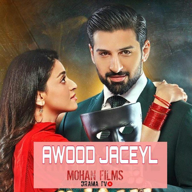 MUSALSALKA AWOOD JACEYL