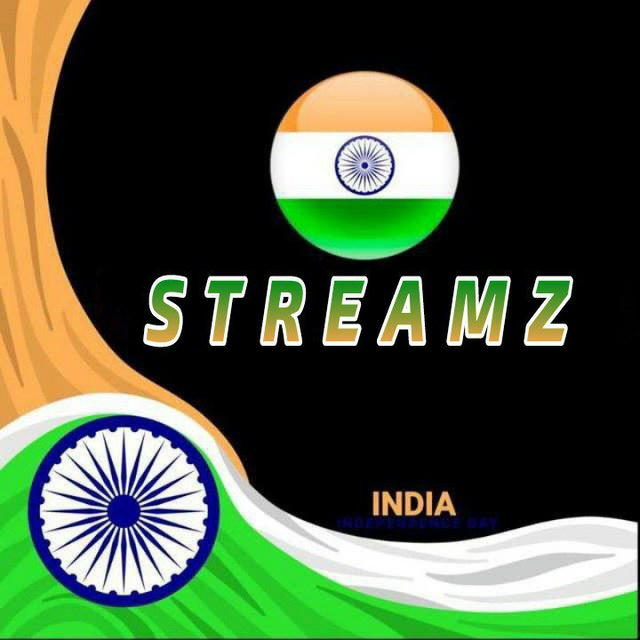 STREAMZ