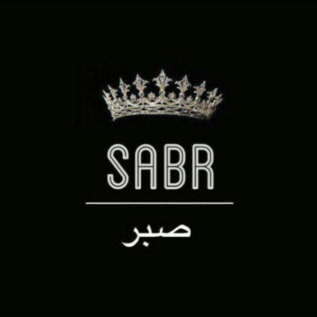 SABR✨