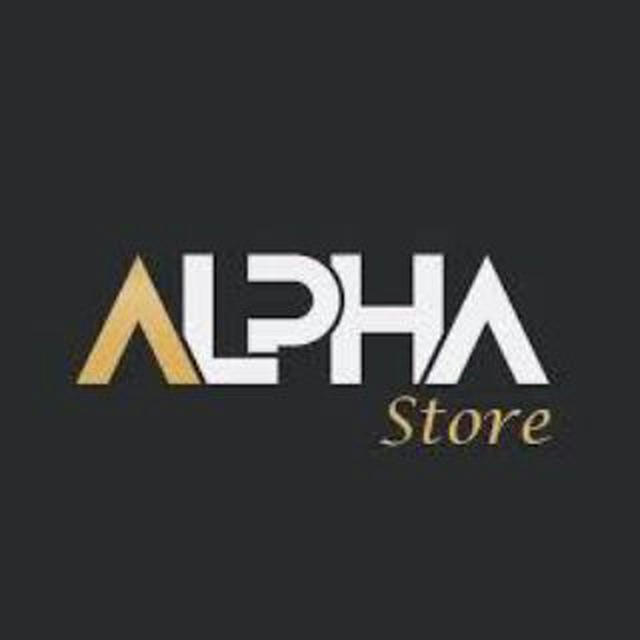 Alpha store