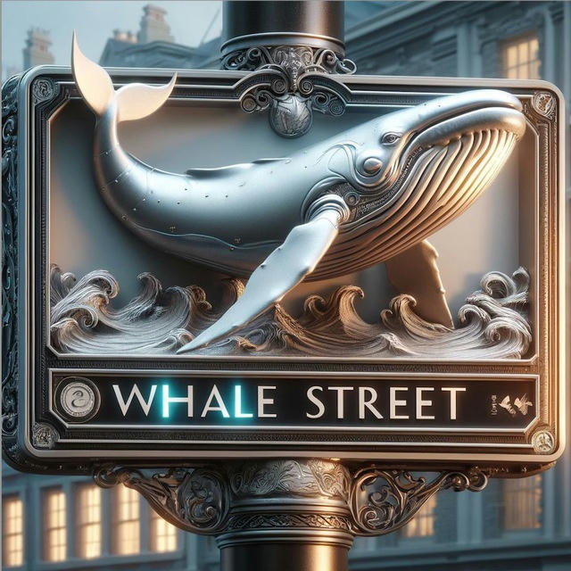 Whale Street Signals