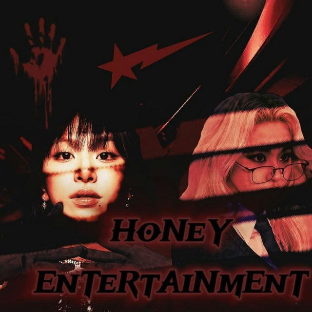 #/ Honey Ent .•°🦉