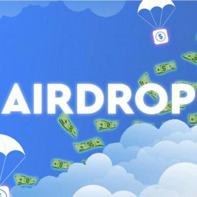 AIRDROP