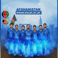 افغان اتلان AFGHAN ATALAN