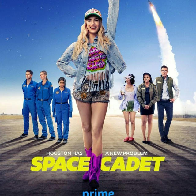 Space Cadet [2024]
