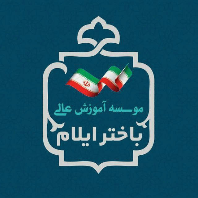 کارشناسی ارشد ورودی ۱۴۰۲