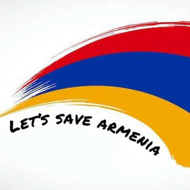 Let’s Save Armenia
