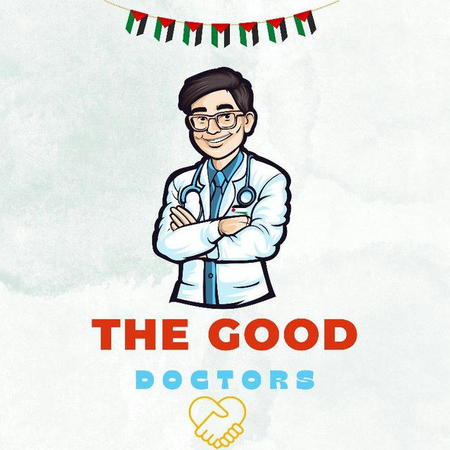 The Good Doctors 1st