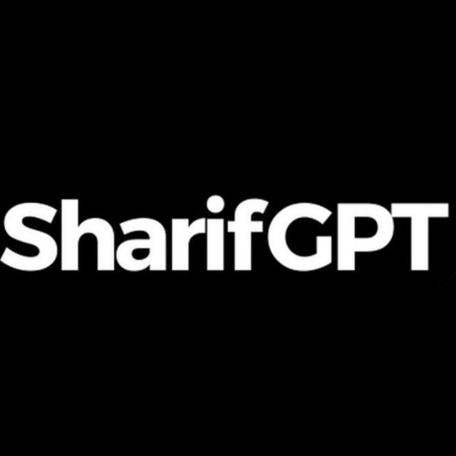 SharifGPT