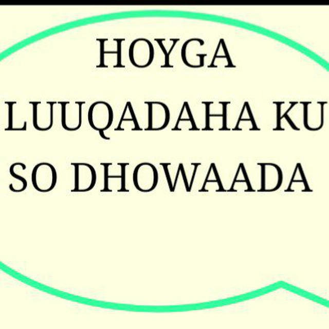 HOYGA LUUQADAHA 2024