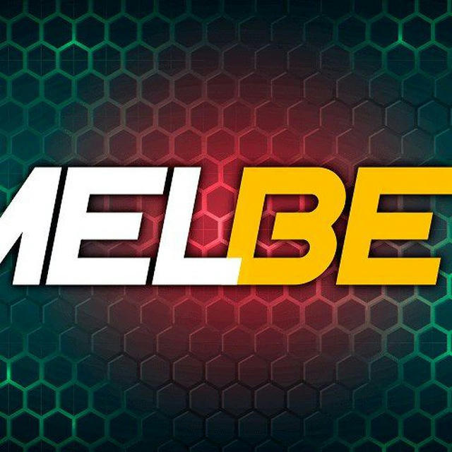 MELBET FREE TIPS