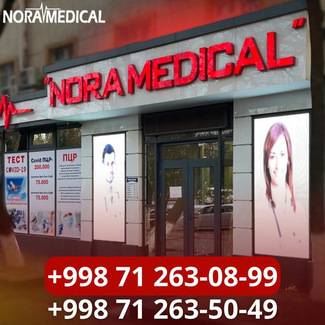 Nora Medical