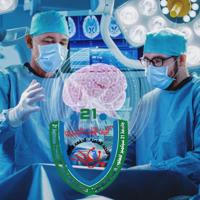 Neurosurgery 3rd Batch |🧠|