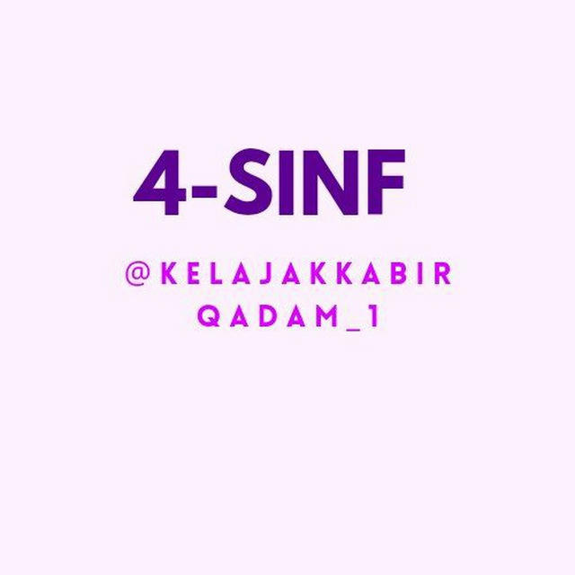 4-sinf@kelajakkabirqadam_1