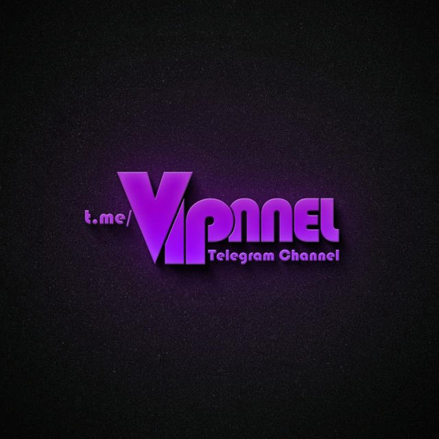 VIPNNEL