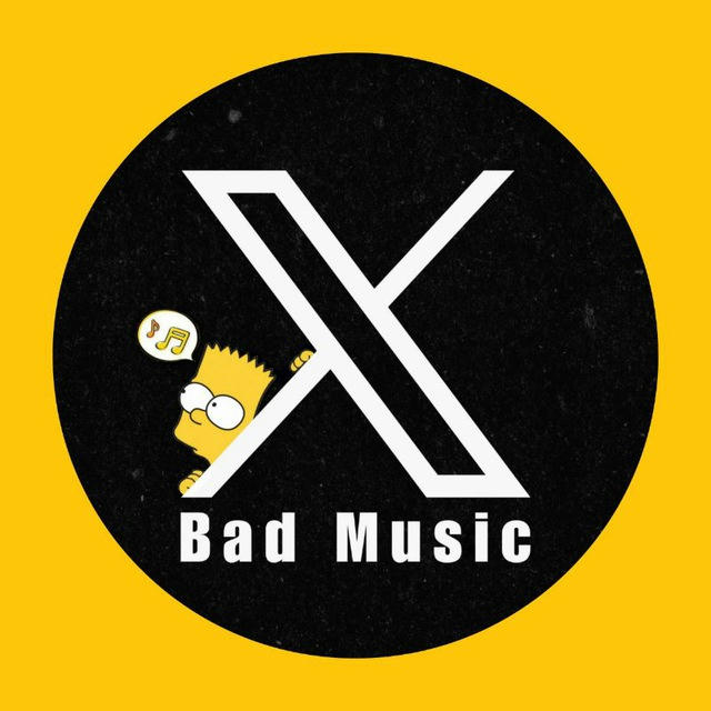 Bad Music Archive