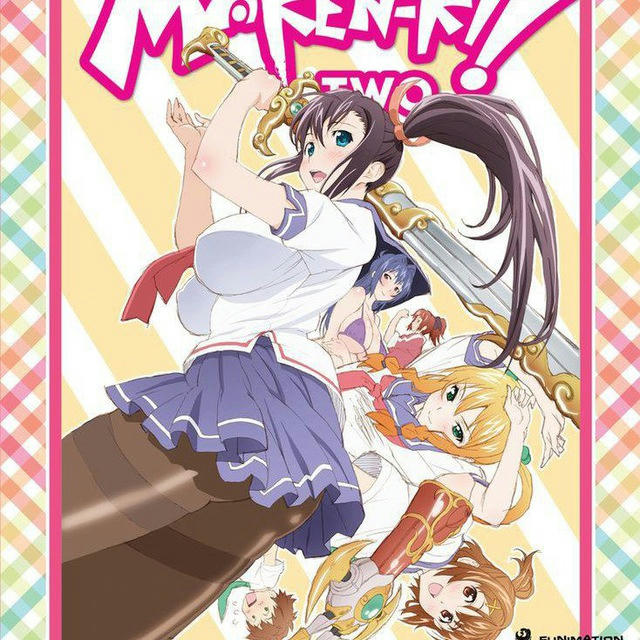 Maken ki VF