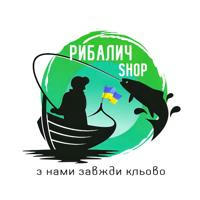 Рибалич Shop
