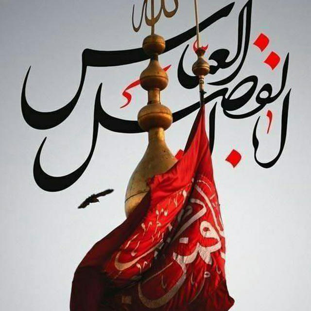 دَِنَِیَِاَِیَِ‌آرَِاَِمَِــَِشَِـَِ.