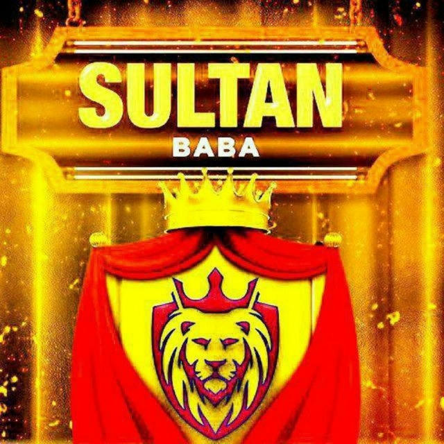 SULTAN BABA TOSS KING