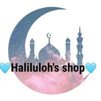 Haliluloh's shop