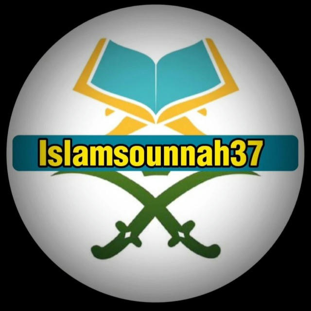 Islamsounnah37