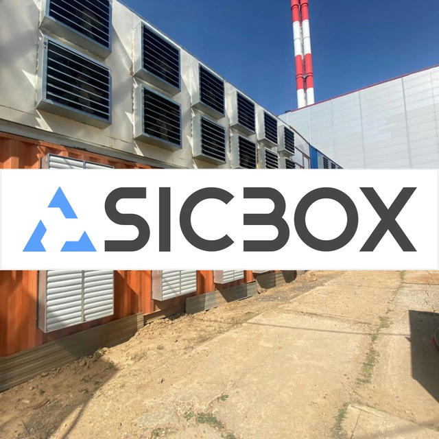 Asicbox.com - Производство контейнеров для майнинга