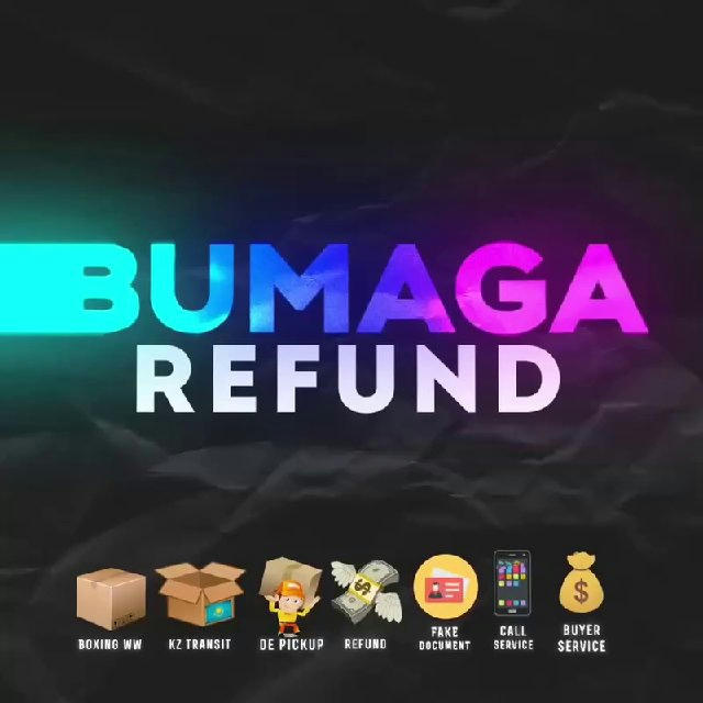 links to BUMAGA REFUND / BOXING