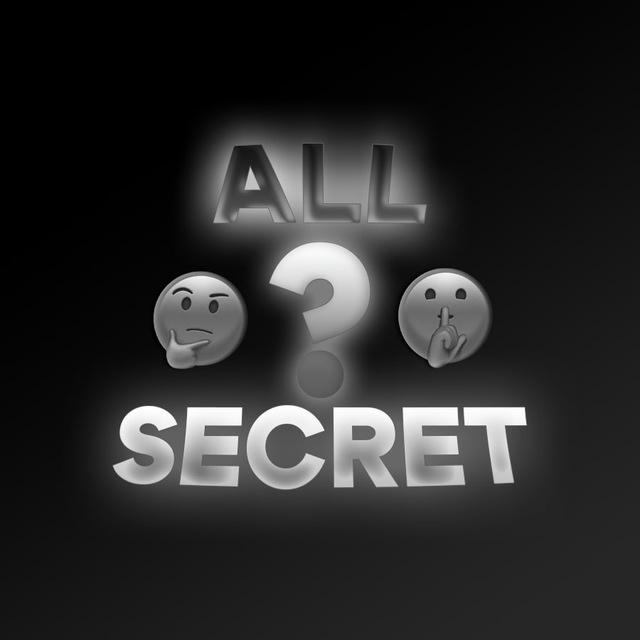 ALL SECRET