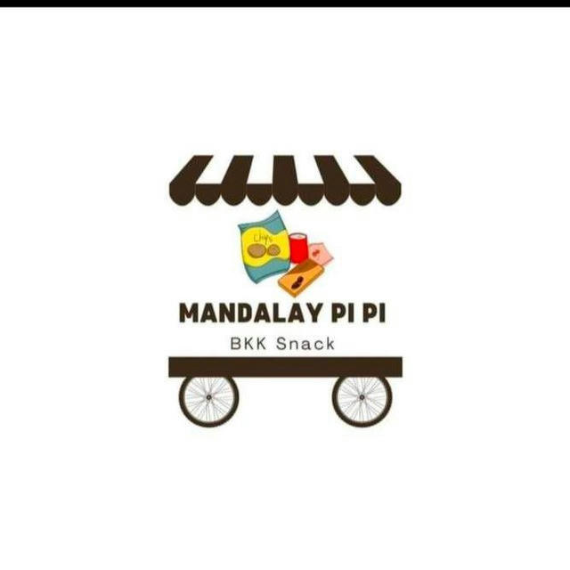 Mdy PiPi ယိုးဒယားကုန်ပစွည်းမျိုးစုံရောင်းဝယ်ရေး