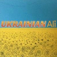 Український АЛІ | Aliexpress Ukraine