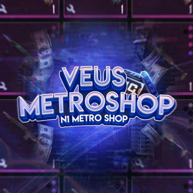 Veus Shop Metro