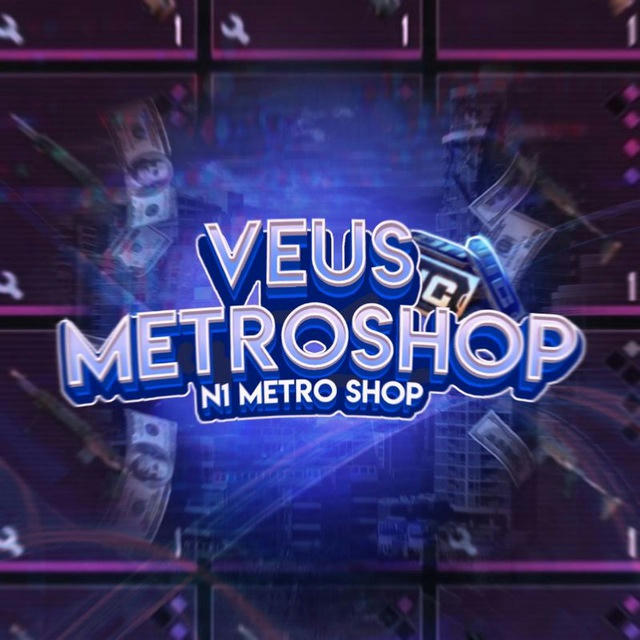 Veus Shop