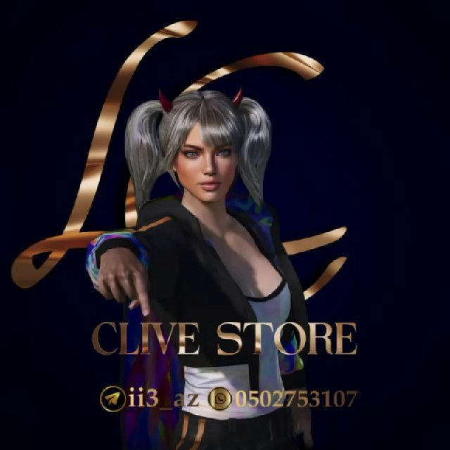 CLIVE STORE