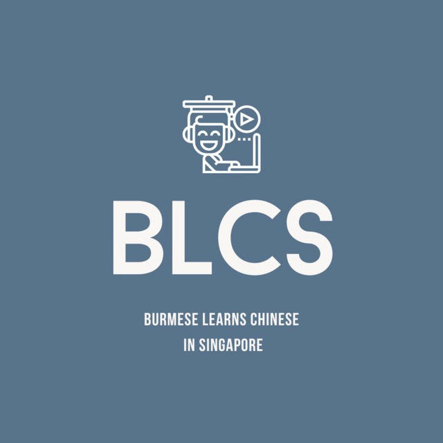 BLCS Official Channel