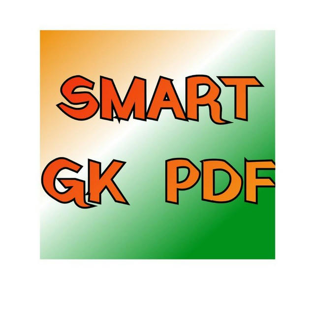 Smart Gk pdf