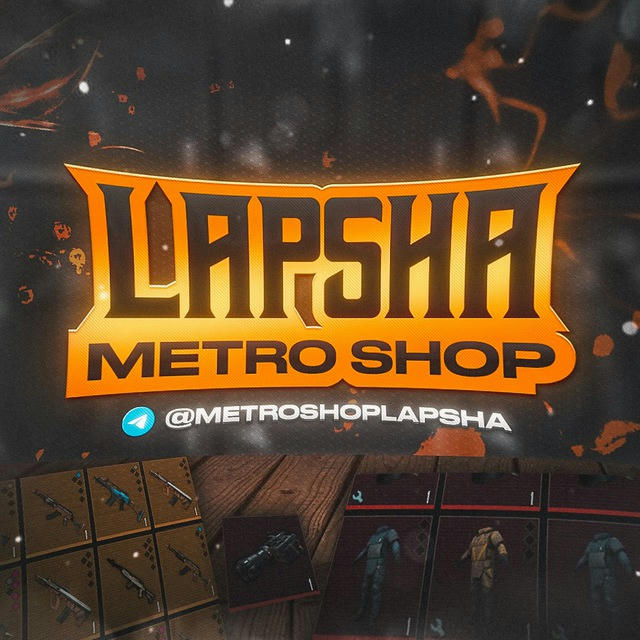 METRO SHOP Lapsha