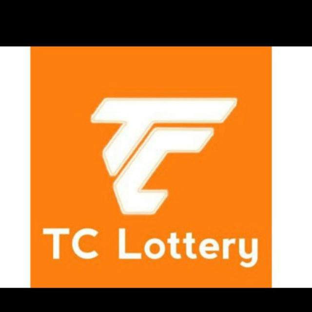 TC Lottery