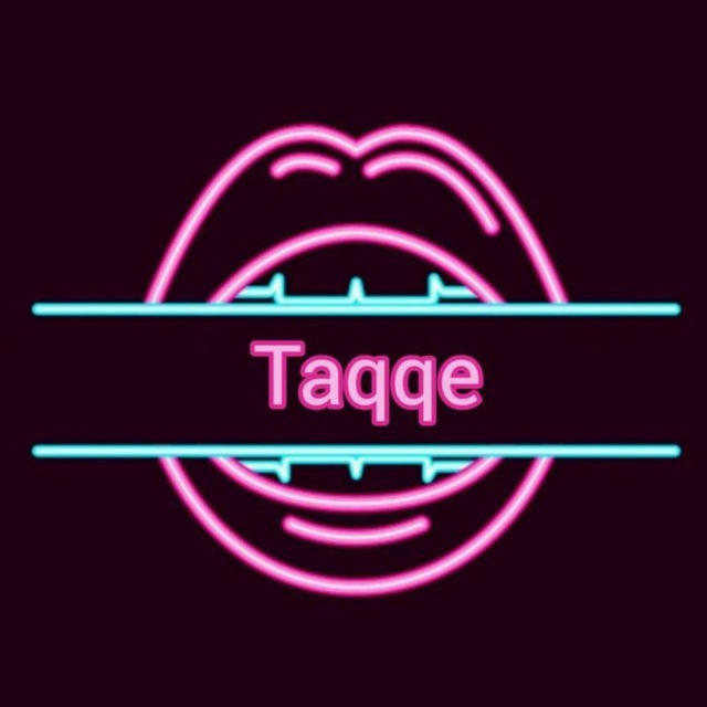 تقه | Taqqe