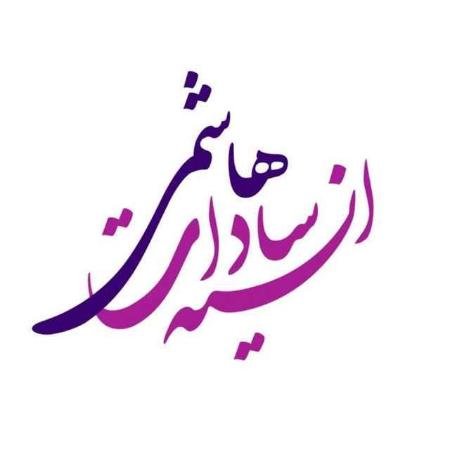 فلانی