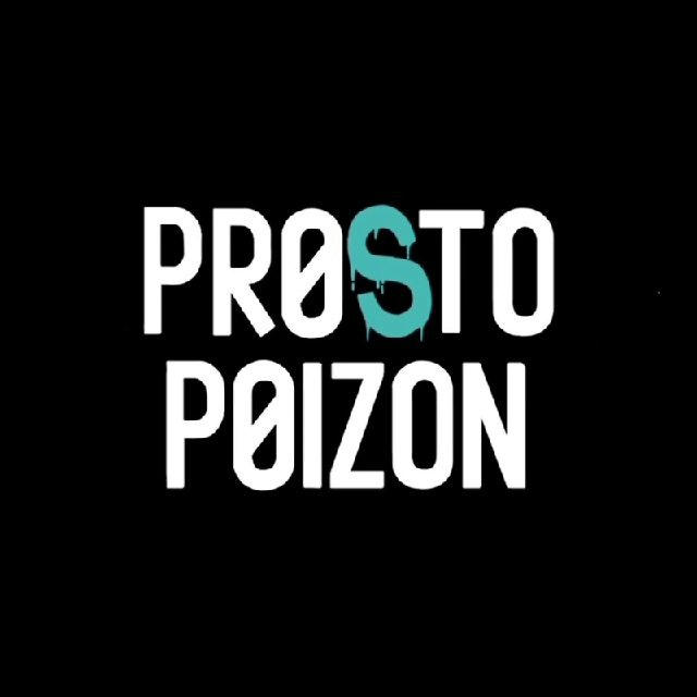 PROSTO POIZON D&S