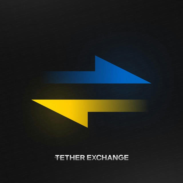 "Tether Exchange" офлайн обмін USDT Україна 🇺🇦
