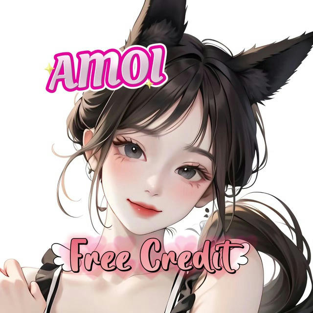 💋 Amoi Free Credit 💋